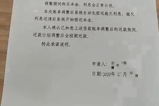 阿森纳上次晋级欧冠八强，正是13年前淘汰波尔图，此后连续7年16强